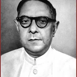Portrait of Surajit Chandra Lahiri