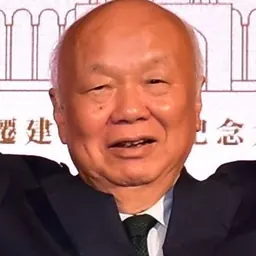 Portrait of Lin Kuang-hua