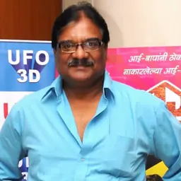 Portrait of Deepak Shirke