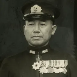 Portrait of Takijirō Ōnishi