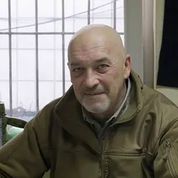 Portrait of George Tuka