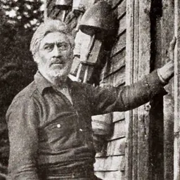 Portrait of Bernard Siegel