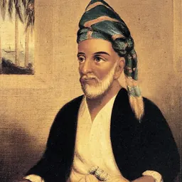 Portrait of Said bin Sultan Al Busaidi