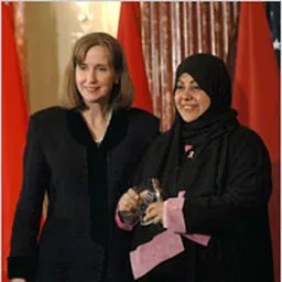 Portrait of Samia al-Amoudi