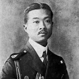 Portrait of Paribatra Sukhumbandhu