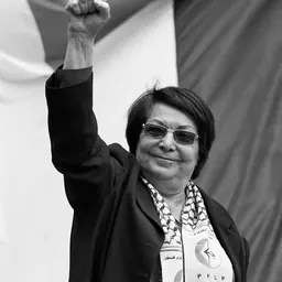 Portrait of Leila Khaled