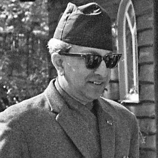 Portrait of Mahendra I of Nepal