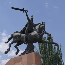 Portrait of Vardan Mamikonian