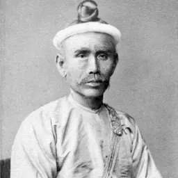 Portrait of Kinwun Mingyi U Kaung