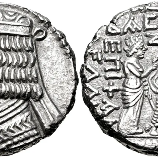 Portrait of Vardanes II of Parthia