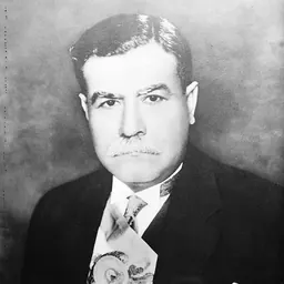 Portrait of Tiburcio Carías