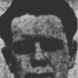 Portrait of Angus Marshall