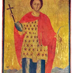 Portrait of Tryphon of Campsada