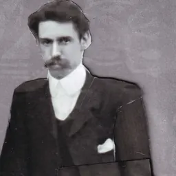 Portrait of Roger Ernest Bray