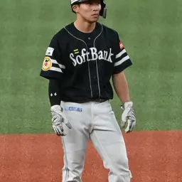 Portrait of Isami Nomura