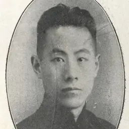 Portrait of Zhang Boju