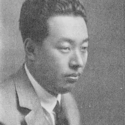 Portrait of Tadashi Iijima