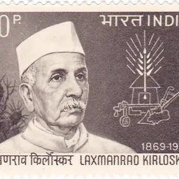 Portrait of Laxmanrao Kirloskar