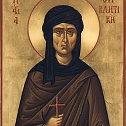 Portrait of Syncletica of Alexandria