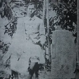 Portrait of Achyut Charan Choudhury