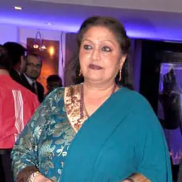 Portrait of Bindu