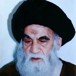 Portrait of Abd al-A'la al-Sabziwari