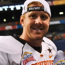 Portrait of Brandon Weeden