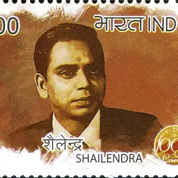 Portrait of Shailendra