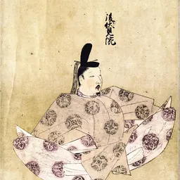 Portrait of Go-Fushimi
