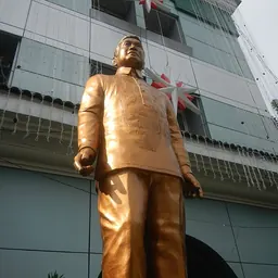 Portrait of Neptali A. Gonzales, Sr.