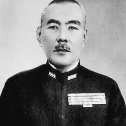 Portrait of Koshirō Oikawa