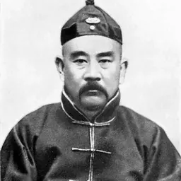 Portrait of Zhang Xun