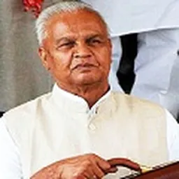 Portrait of Bijendra Prasad Yadav