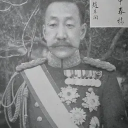 Portrait of Cho Dong-yoon