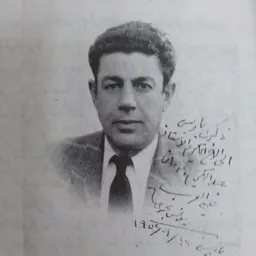 Portrait of Younis Bahri