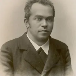 Portrait of Anton Aškerc
