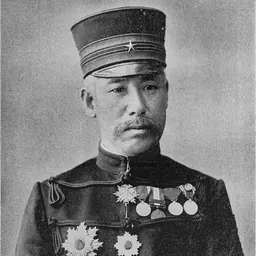 Portrait of Yamaguchi Motomi