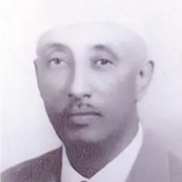 Portrait of Haji Bashir Ismail Yusuf