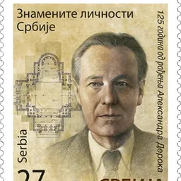 Portrait of Aleksandar Deroko