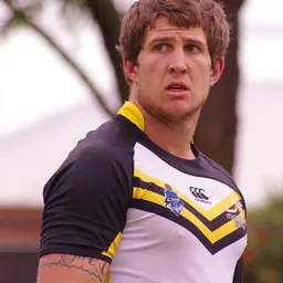 Portrait of Jarrad Kennedy