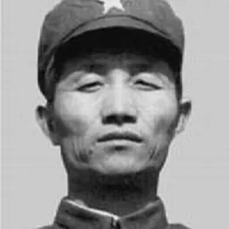 Portrait of Cheng Zihua