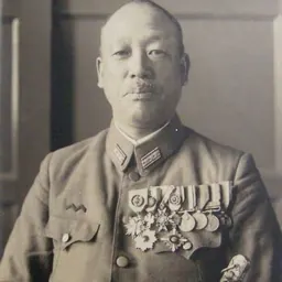 Portrait of Sadasue Senda