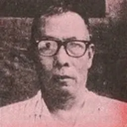 Portrait of Nyo Mya