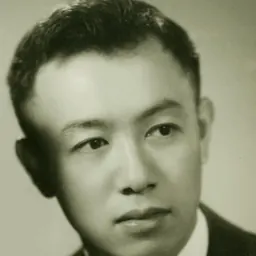 Portrait of Bell M. Shimada