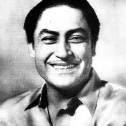 Portrait of Ashok Kumar