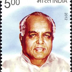 Portrait of Vasantdada Patil