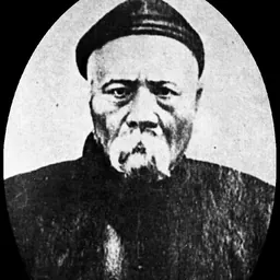 Portrait of Khaw Soo Cheang