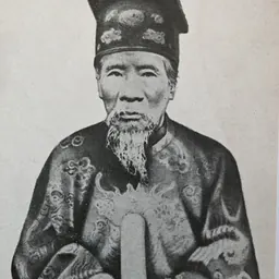Portrait of Nguyễn Phúc Miên Trinh