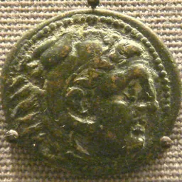 Portrait of Cassander
