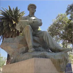 Portrait of Jesús Lara